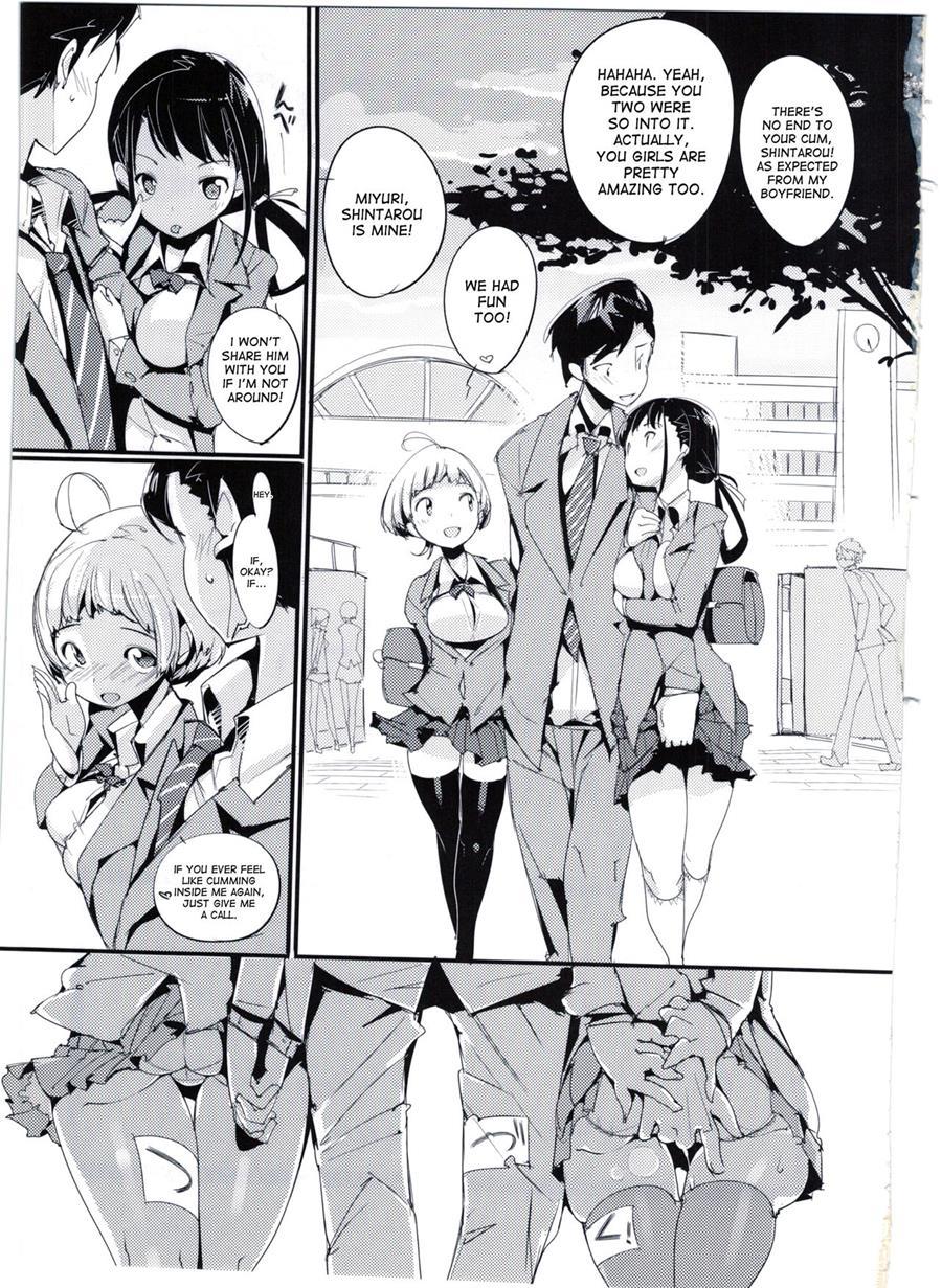 Popuni Kei Joshi Panic! Chapter 3000 Page 25